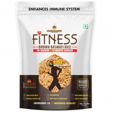 SHRI LAL MAHAL BROWN RICE 1 KG